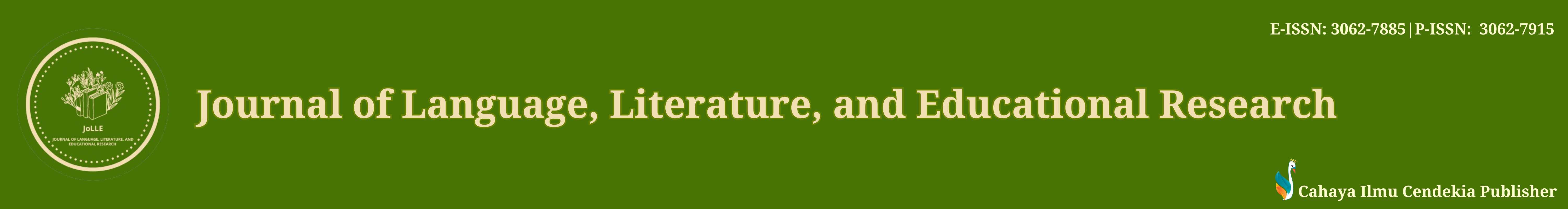 Page Header Logo